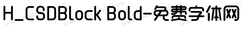 H_CSDBlock Bold字体转换